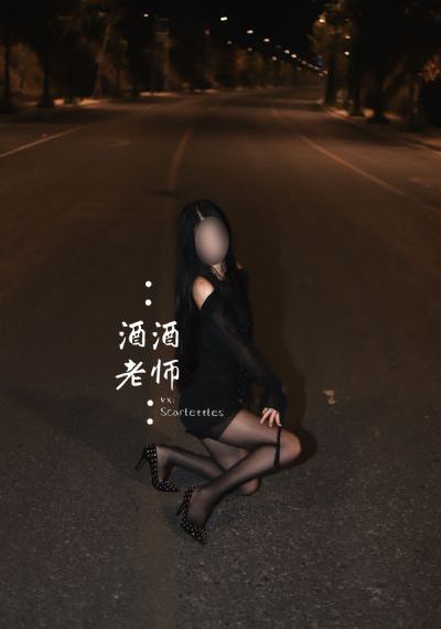 千金奴隶在线播放_720电影完整版