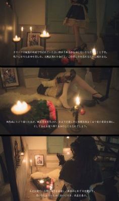 哥布林的老巢第四集_超清在线手机播放